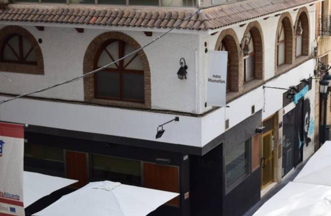 Alicante Centre ,Plage Et Quartier Anime,Wifi ,Climatisation Exterior photo